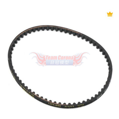 XPRES Kevlar Drive Belt Rear 3 x 189 mm  #XP-10052